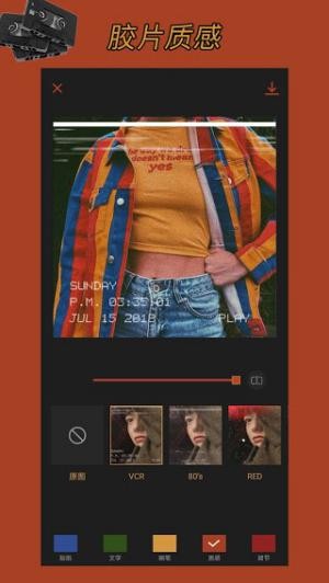 Nhiều bộ lọc khác nhau