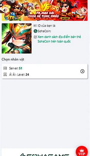 code 3Q Chien Chien Chien 2*465509