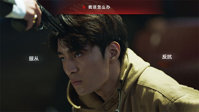 Tự do tương tác với các nhân vật và đưa ra lựa chọn mang tính quyết định