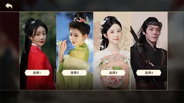 Code Name: Three Kingdoms là game live-action xuyên không bối cảnh Tam Quốc