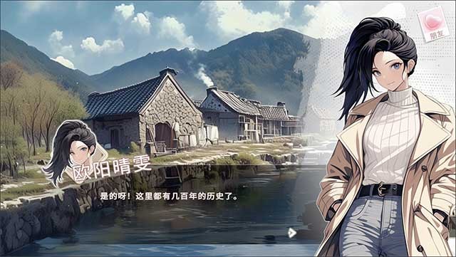 Bạn sẽ trở thành sinh viên mới vào trường và trải nghiệm nhiều hoạt động thú vị