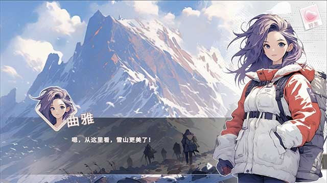 College Diaries game có năm nữ chính, mỗi người có một câu chuyện riêng