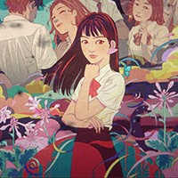 Concealed Demo: Game Kinh Dị Nữ Sinh Mất Tích