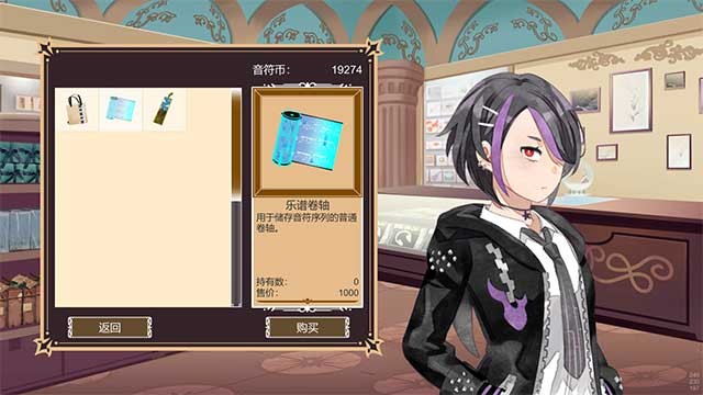 Cơ chế chơi game phong cách đánh đàn piano dễ học nhưng khó thành thạo