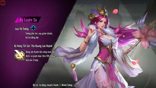 Bộ luyện sư trong Công Thành Xưng Đế Mobile