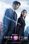 Again My Life - Phim Hàn Quốc Công tố viên chuyển sinh