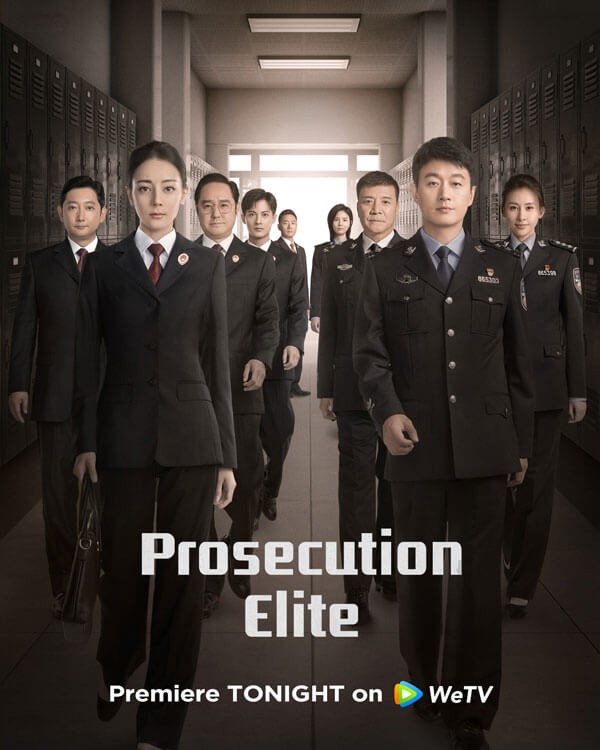 Poster phim Công Tố Viên Tinh Anh