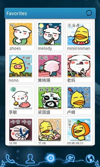 Contacts GOWidget For Android