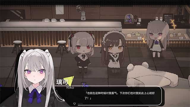 Đắm mình vào câu chuyện hấp dẫn của Contract Cafe game