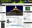 ContrastGreen - High Contrast Blog Design Template
