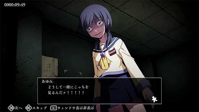 Trải nghiệm lại nỗi kinh hoàng kinh điển trong trường học