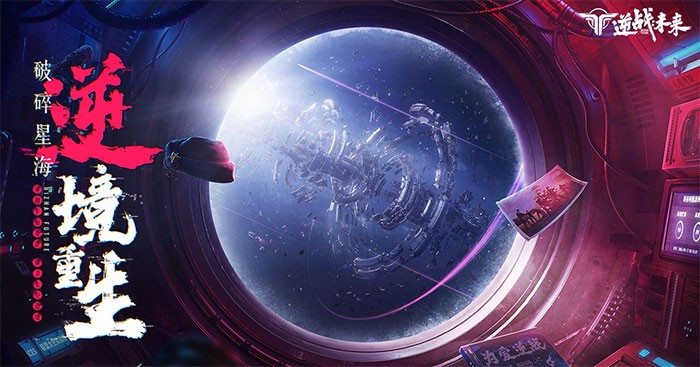 Counter War: The Future lấy bối cảnh tương lai vào năm 2071