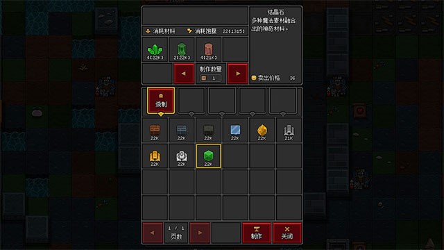 Thu thập tài nguyên suốt ngày dài trong khi chơi Craft Hero và tập trung vào chế tạo, sản xuất