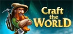Craft The World 1.8.000: Game Sinh Tồn & Thủ Thành Kiểu Minecraft