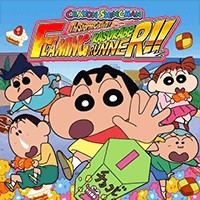Crayon ShinChan: The Storm Called Flaming Kasukabe Runner!! - Game Chạy Bộ Shin