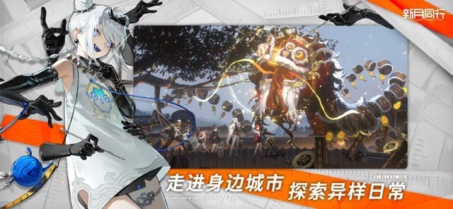 Sử dụng các kỹ năng siêu giới hạn để kết thúc trận chiến