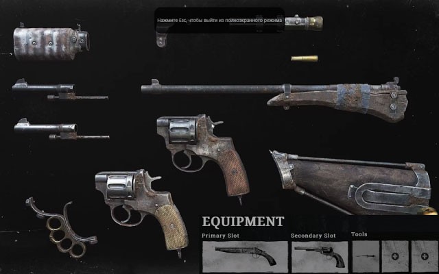 Vũ khí đa dạng, uy lực