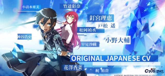 Đồ họa anime tuyệt đẹp được thiết kế bởi những họa sĩ đẳng cấp thế giới