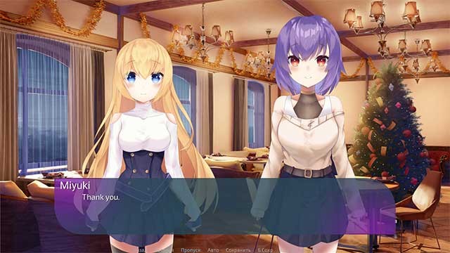 Trải nghiệm câu chuyện Giáng sinh lãng mạn với 2 cô gái đáng yêu