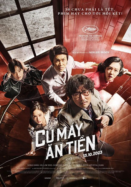 Poster phim Cú Máy Ăn Tiền