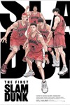 Cú Úp Rổ Đầu Tiên - The First Slam Dunk: Phim Hoạt Hình Nhật Bản
