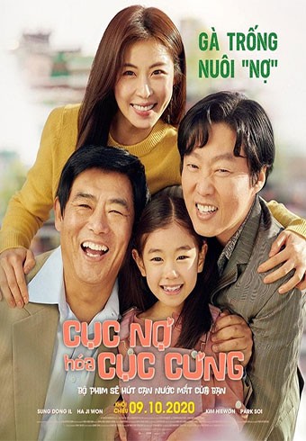 cuc no hoa cuc cung 1*186013