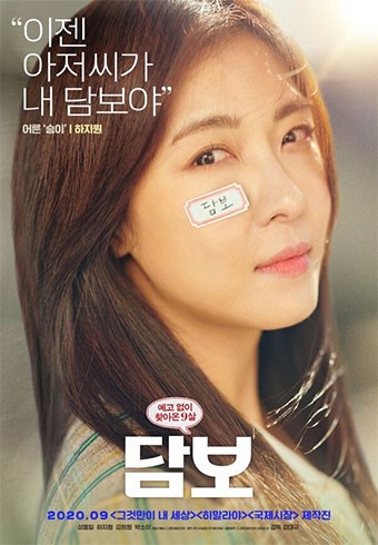 cuc no hoa cuc cung 4*186016