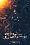 Cùng Em Ở Ngày Thế Giới Kết Thúc: The Movie - Phim Nhật Bản