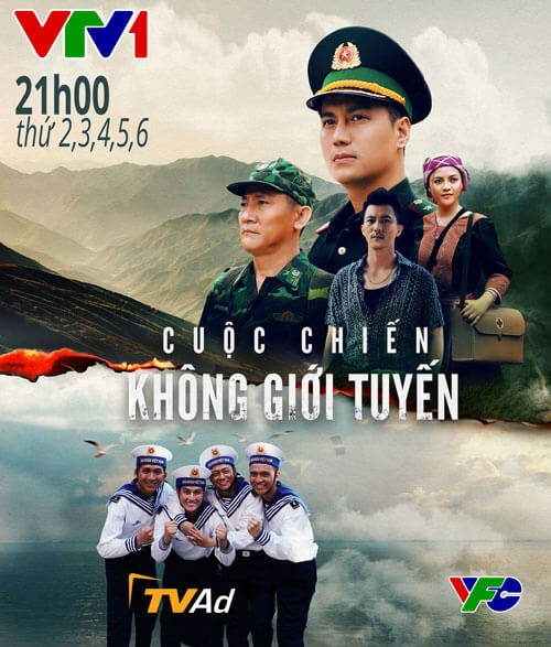Poster phim Cuộc chiến không giới tuyến