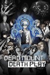 Dead Mount Death Play - Phim Hoạt Hình Nhật Bản Mới Nhất trên Netflix