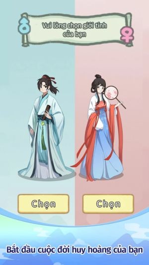 Bắt đầu cuộc đời huy hoàng