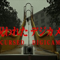 Cursed Digicam - Game kinh dị mới của Chilla's Art