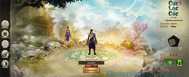 Hệ thống môn phái