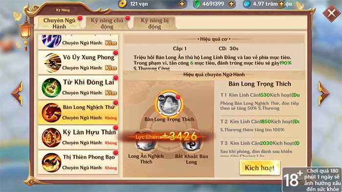 Game Cửu Thiên - Chiến thuật nhập vai