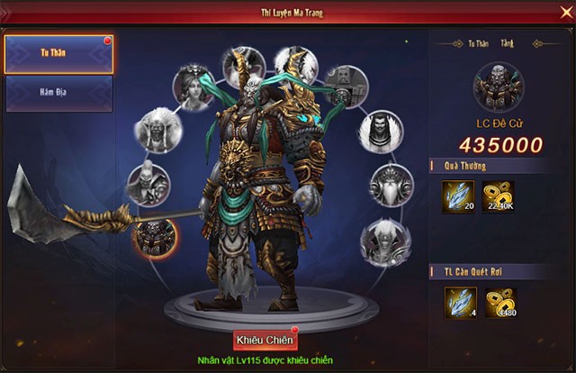 Thí luyện Ma Trang