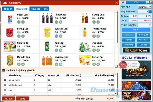 Gọi dịch vụ từ máy trạm