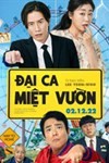 Đại Ca Miệt Vườn Come Back Home - Phim Hàn Quốc Hài Hước, Cảm Động