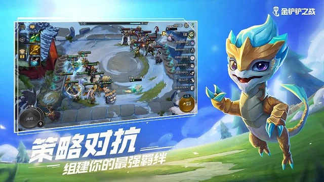 Game Đại Chiến Xẻng Vàng bản Trung cho Android