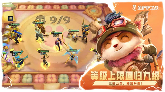 Game Đại Chiến Xẻng Vàng phiên bản Trung cho iPhone, iPad