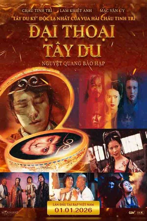 Poster phim Đại thoại Tây Du phần 1: Nguyệt quang bảo hạp