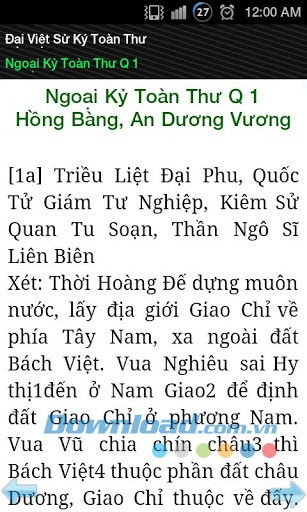 Đại Việt sử ký toàn thư for Android