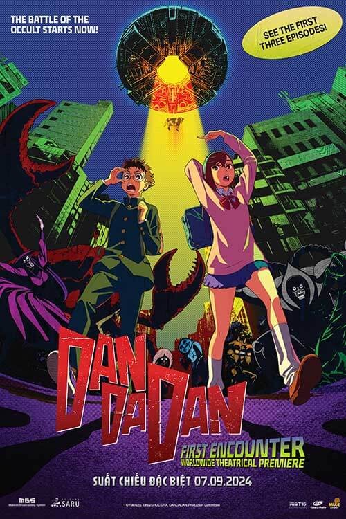Poster phim Dan da dan: First encounter