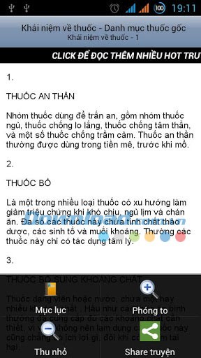 Danh mục thuốc gốc for Android