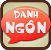 Danh ngôn for iOS 2.0 - Tuyển tập danh ngôn cuộc sống