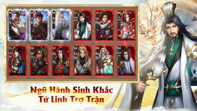 Hệ thống ngũ hành sinh khắc, tứ linh trợ trận