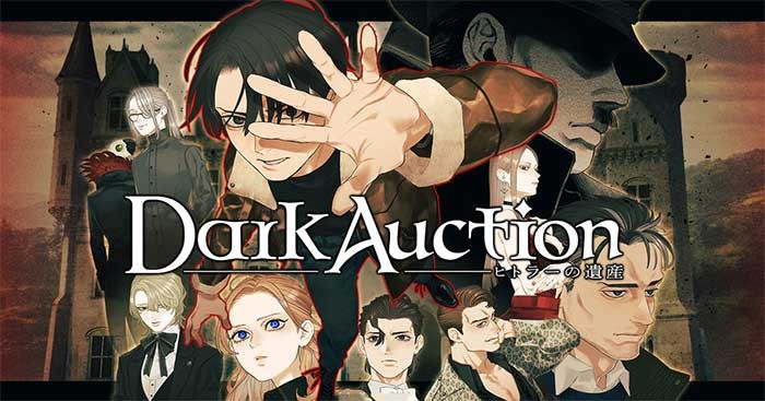 Dark Auction: Hitler’s Estate là game phiêu lưu Anime có cốt truyện lôi cuốn