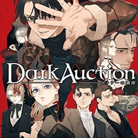 Dark Auction Demo Game Anime