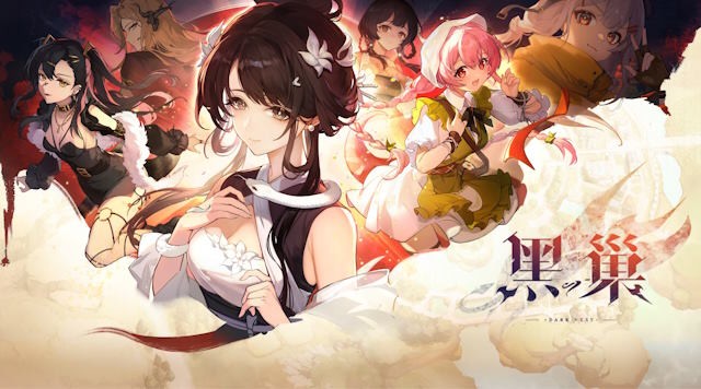 Dark Nest: Snake Contract là game nhập vai nuôi dưỡng cô gái rắn phong cách Anime