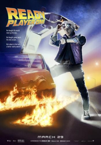 Ready Player One 13