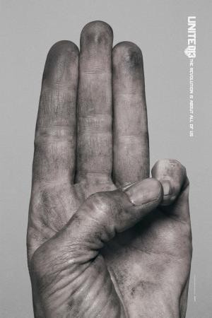 mini The Hunger Games Mockingjay part 2 9